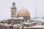 Un Palestinien poignarde un juif ultra-orthodoxe à Jérusalem - © La Libre