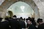Un projet israélien contesté - © France 2 - Culture