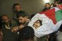 Un raid israélien fait trois blessés à Gaza - © Nouvel Obs