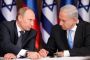 "Un rendez-vous plus important pour Poutine que pour Netanyahou" - © Juif.org