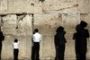Un visiteur tué au Mur des Lamentations - © Radio-Canada | Nouvelles