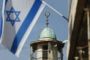 Une Arabe israélienne ayant rejoint l'EI en famille condamnée à quatre ans de prison - © France24 - moyen-orient