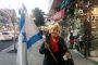 Une arabe israélienne musulmane rejoint Bayit Yéhoudi (Foyer Juif) - © Juif.org
