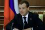 Une attaque d'Israël contre l'Iran pourrait provoquer un conflit nucléaire (Medvedev)  - © RIA Novosti