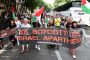 Une banque irlandaise ferme le compte du mouvement BDS - © Juif.org