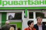 Une banque ukrainienne vide le compte d'une association juive de Crimée - © RIA Novosti