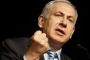 Une déferlante anti-démocratique sur Israël - © La Libre
