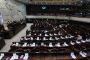 Une Knesset à moitié vide approuve la loi sur l'incorporation des 'haredim - © Juif.org