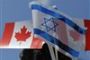 Une motion pro-Israël des conservateurs dénoncée par des groupes québécois - © Radio-Canada | Nouvelles
