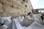 Une partie du Mur des lamentations à Jérusalem sera mixte - © RIA Novosti