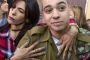 Une peine insuffisante contre le soldat israélien Elor Azaria, juge l'ONU - © Le Monde.fr