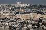 Une relique juive ancienne pas si ancienne que ça - © RIA Novosti