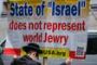 "Une solution à deux Etats": mais que veulent les Israéliens et les Palestiniens' ... - © La Libre