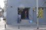 Une synagogue de Tel Aviv a été transformée en supermarché pour clandestins - © Juif.org