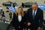 Une tentative d'assassinat contre Netanyahou contrecarrée - © Juif.org