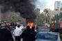 Une voiture explose dans le centre de Tel Aviv - © Juif.org