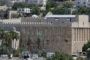 Unesco : Hébron inscrit au patrimoine mondial, Israël s'insurge - © France24 - moyen-orient