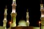USA: un imam s'excuse d'avoir appelé à "anéantir" les Juifs dans un sermon - © i24 News