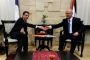 Valls en Israël: divisions sur l'initiative française de paix - © 20Minutes