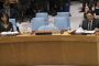 Véto américain contre une résolution de l'ONU sur Jérusalem - © Radio-Canada | Nouvelles