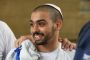 Vidéo : Elor Azariya est rentré chez lui - © Juif.org