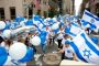 Vidéo en direct de la parade d'Israël à New York - © Juif.org