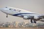 Vidéo : un Boeing 747 dEl Al détruit - © Juif.org