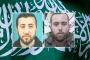 Vidéos : élimination des trois chefs du Hamas - © Juif.org