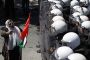 Vingt ans après Oslo, l'imbroglio sécuritaire palestinien - © Slate .fr