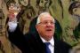 Vladimir Poutine félicite le nouveau président israélien - © RIA Novosti