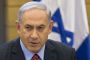 Vote à l'Onu sur les colonies: L'ambassadeur américain en Israël va rencontrer Netanyahu - © 20Minutes