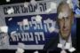 Washington menace de retirer son soutien diplomatique à Israël - © France24 - moyen-orient