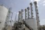 WikiLeaks : l'Iran a expédié des équipements nucléaires au Soudan - © Juif.org