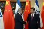 Xi Jinping reçoit Netanyahou et appelle à "la paix" au Proche-Orient - © i24 News
