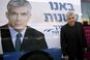 Yaïr Lapid, la surprise des élections - © Le Monde