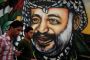 Yasser Arafat aurait été empoisonné au polonium - © RIA Novosti
