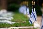 Yom Hazikaron - © Juif.org