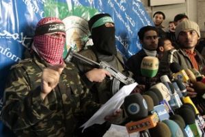 L'Etat Islamique revendique une attaque contre le Hamas à Gaza - © Juif.org