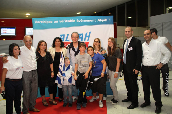 Famille prête à partir pour l'Alyah !