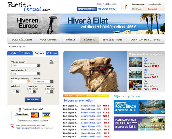 Aperçu du site PartirenIsrael.com