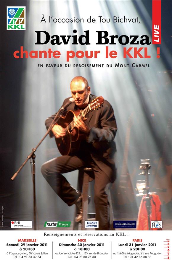 http://www.juif.org/img/upl/kkldavid-broza.jpg