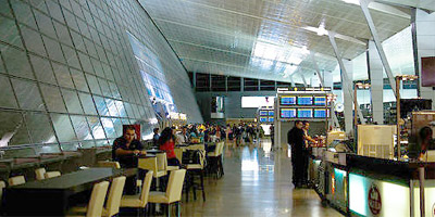 Fan du "Nat Bag" : l'aéroport Ben Gourion