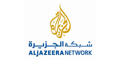 Le bazar diplomatique