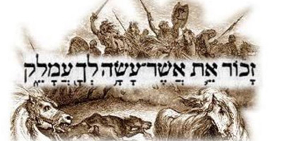 Amalek