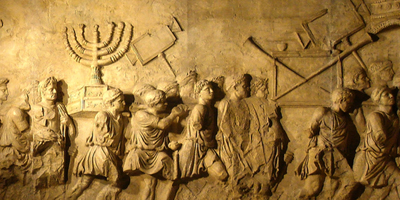 Le Vatican peut-il faire la lumière sur ce qui est arrivé à la Menorah ?