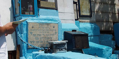 Le Ari Hakadoch, kabbaliste de Safed