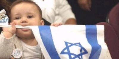 Baby-boom en Israël