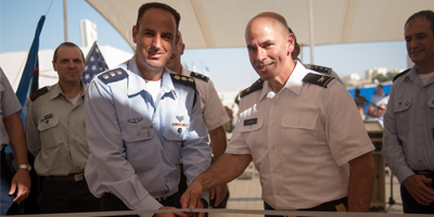 Inauguration du premier site militaire américain en Israël