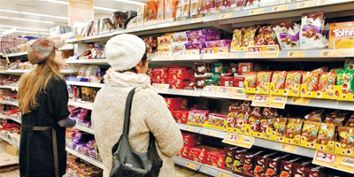  Chaînes de distribution en Israël: les grandes manuvres sintensifient 