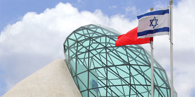 La communauté juive de Harbin : Naissance dune brillante coopération entre deux mondes. 